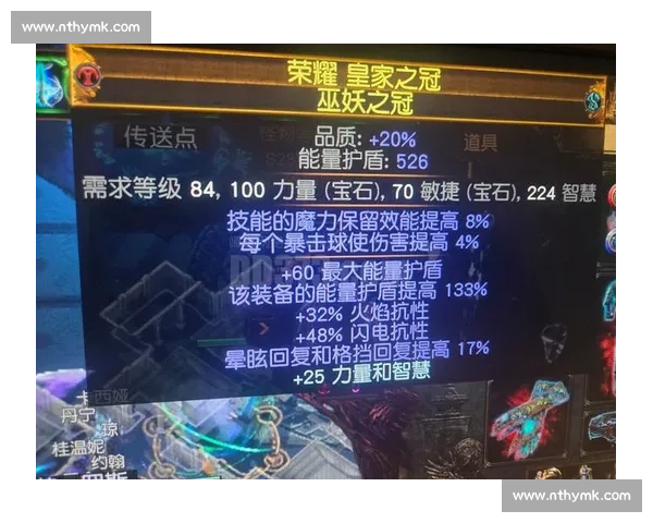 德罗赞盛赞雷霆化学反应:总冠军级更衣室是成功基石 德罗赞盛赞雷霆化学反应:总冠军级更衣室是成功基石