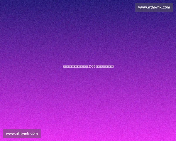 沙特豪门追逐纽卡中场乔林顿!续约至 2028 年仍遭利雅得新月重金求购 沙特豪门追逐纽卡中场乔林顿!续约至 2028 年仍遭利雅得新月重金求购