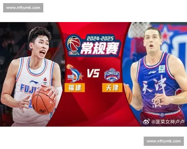 外援双星闪耀 + 小将爆发!天津先行者 2024-2025 赛季高光全回顾 外援双星闪耀 + 小将爆发!天津先行者 2024-2025 赛季高光全回顾